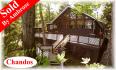 doc evans road, Apsley Ontario, Canada Located on Chandos Lake
